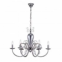 подвесная люстра arti lampadari lazzaro e 1.1.6 nb в Махачкале