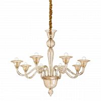 подвесная люстра ideal lux brigitta sp8 ambra в Махачкале