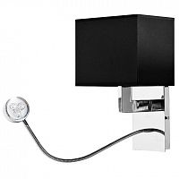 бра black cube 20*17*32 в Махачкале