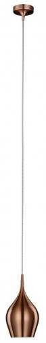 подвесной светильник arte lamp vibrant a6412sp-1bz в Махачкале