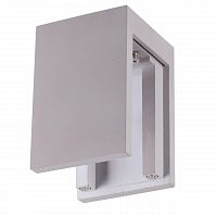 потолочный светильник novotech legio 370499 в Махачкале