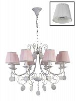 подвесная люстра crystal lux emilia sp8 в Махачкале