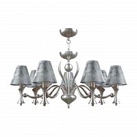 подвесная люстра lamp4you modern m3-07-dn-lmp-o-11 в Махачкале