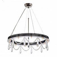 подвесная люстра arti lampadari artena h 1.3.60.600 n в Махачкале