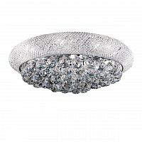 потолочный светильник osgona monile 704094 в Махачкале