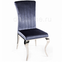 стул lund grey blue в Махачкале