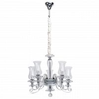 подвесная люстра mw-light элла 483013805 в Махачкале