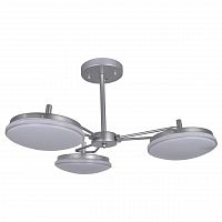 потолочная светодиодная люстра f-promo ledante 2471-3p белая в Махачкале