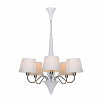 подвесная люстра arte lamp a1528lm-5wh белая в Махачкале