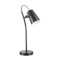 настольная лампа lumion miku 3674/1t в Махачкале