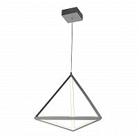 подвесной светодиодный светильник favourite pyramidis 2259-1p в Махачкале