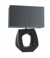 настольная лампа st luce tabella sl997.404.01 в Махачкале