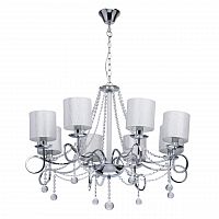 подвесная люстра mw-light федерика 83 684010208 в Махачкале