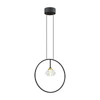 подвесной светильник odeon light arco 4100/1 в Махачкале