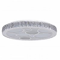 потолочный светодиодный светильник de markt фризанте 2 687010301 в Махачкале