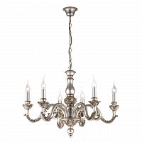 подвесная люстра ideal lux giglio sp6 argento в Махачкале