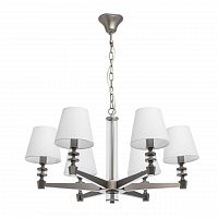 подвесная люстра mw-light дэль рей 8 700012706 в Махачкале