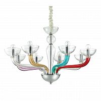 подвесная люстра ideal lux casanova sp8 color в Махачкале