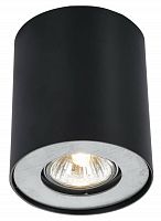 потолочный светильник arte lamp falcon a5633pl-1bk в Махачкале