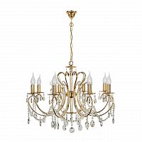 подвесная люстра arti lampadari romano e 1.1.8.601 g в Махачкале