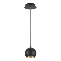 подвесной светильник lumion neruni 3635/1 в Махачкале