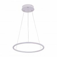 подвесной светодиодный светильник arte lamp a2500sp-1wh в Махачкале