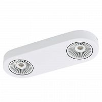 потолочный светильник eglo montale 94176 в Махачкале