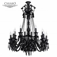 подвесная люстра chiaro барселона 313010818 черная в Махачкале