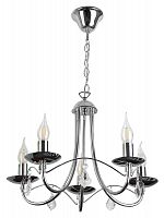 подвесная люстра toplight lily tl6020d-05ch в Махачкале