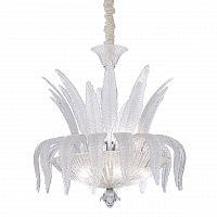 подвесной светильник ideal lux palmares sp8 в Махачкале