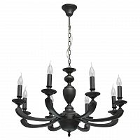 подвесная люстра mw-light дэль рей 5 700011308 в Махачкале