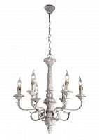 подвесная люстра divinare monica 7057/01 lm-6 в Махачкале