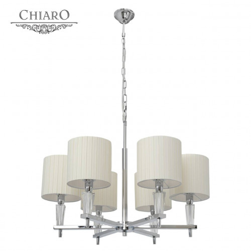 подвесная люстра chiaro инесса 460010706 в Махачкале