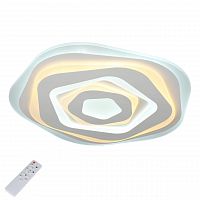 потолочный светодиодный светильник с пультом ду omnilux carmonetti oml-05507-80 в Махачкале
