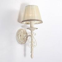 бра lucia tucci oria w144.1 white в Махачкале