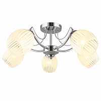 потолочная люстра omnilux calasetta oml-65607-05 в Махачкале