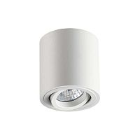 потолочный светильник odeon light tuborino 3567/1c в Махачкале