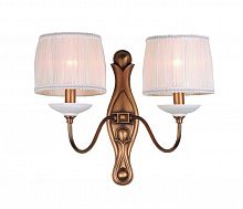 бра divinare terraglia 1160/01 ap-2 в Махачкале