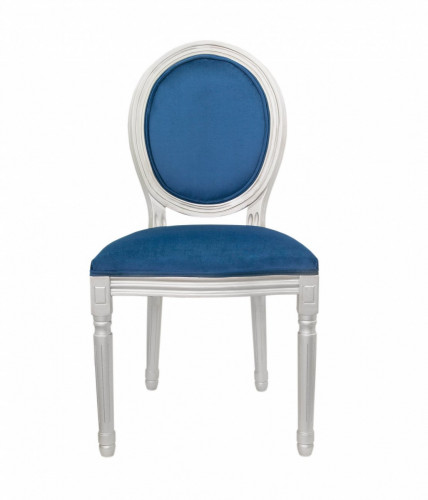 стул volker blue silver в Махачкале