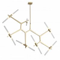 подвесная люстра st luce laconicita sl947.202.14 белая в Махачкале