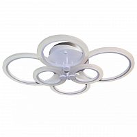 потолочный светодиодный светильник kink light сага new 07819 в Махачкале