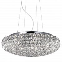 подвесной светильник ideal lux king sp7 cromo в Махачкале