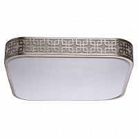 потолочный светодиодный светильник ду mw-light ривз 12 674015201 в Махачкале