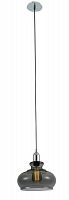подвесной светильник crystal lux sonnette sp1 smoke в Махачкале