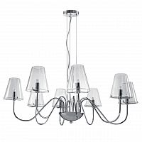 подвесная люстра lightstar diafano 758084 в Махачкале