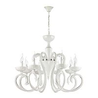 подвесная люстра odeon light zefiro 3932/8 в Махачкале