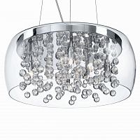 подвесной светильник ideal lux audi- sp в Махачкале