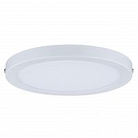 потолочный светодиодный светильник paulmann atria 70868 в Махачкале