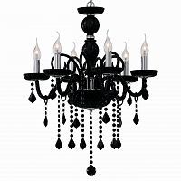 подвесная люстра ideal lux giudecca sp6 nero в Махачкале