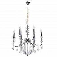 подвесная люстра mw-light консуэлло 614012206 в Махачкале